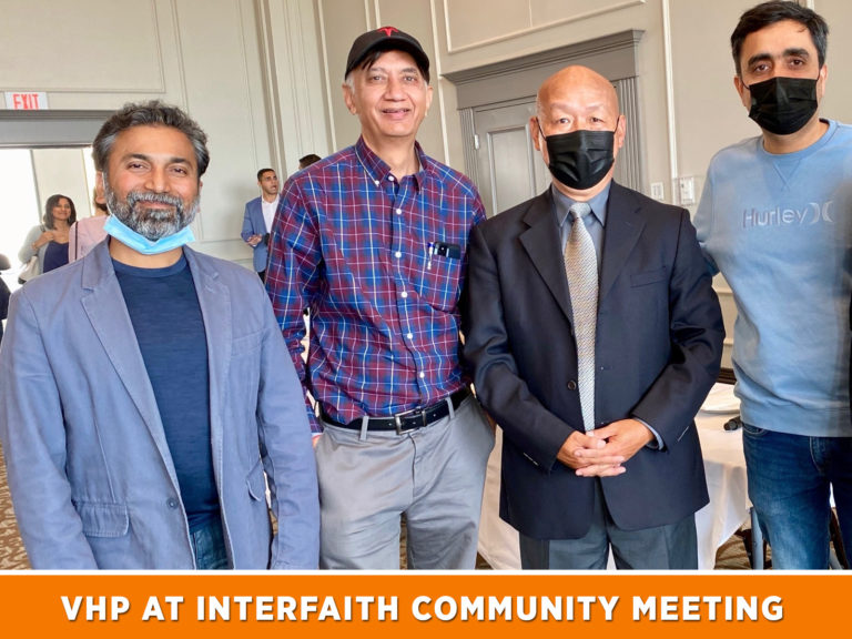 vhp-interfaith-community-768x576